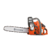 HUSQVARNA 120 MARK11 CHAINSAW